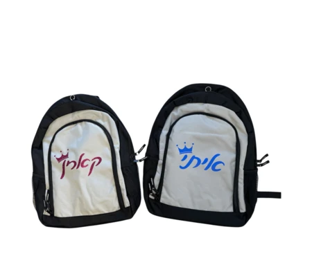 תיק גב ממותג