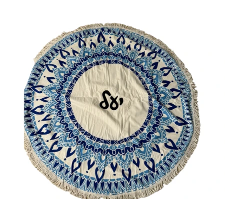 מגבת חוף עגולה