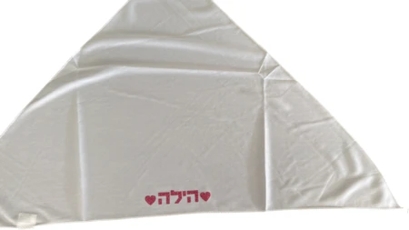 כיסוי ראש לילדות