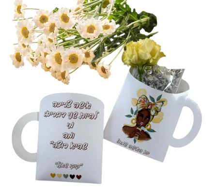 כוס קרטון ממותגת עם מילוי