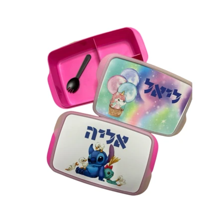 קופסת אוכל ממותגת