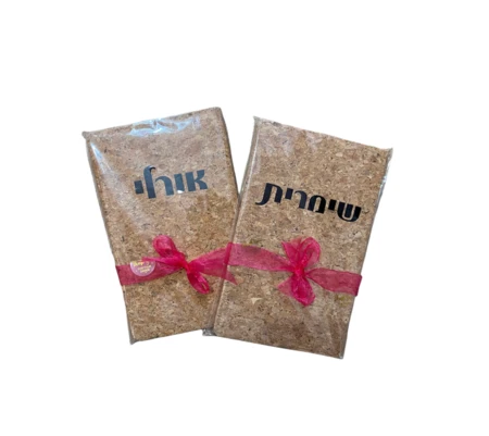 מחברת ממותגת עם כריכת שעם