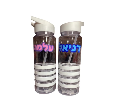 בקבוק שקוף ממותג