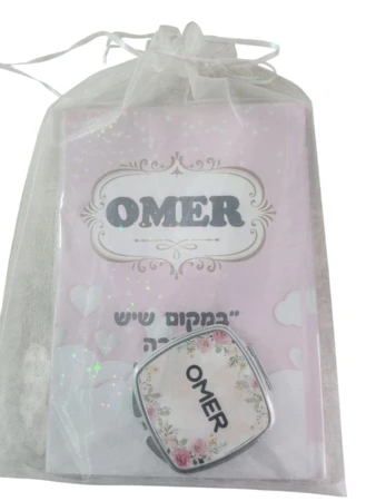 מארז מחברת ומראה