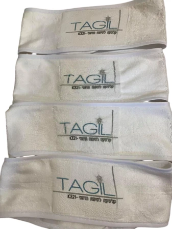 סרט ראש קוסמטי