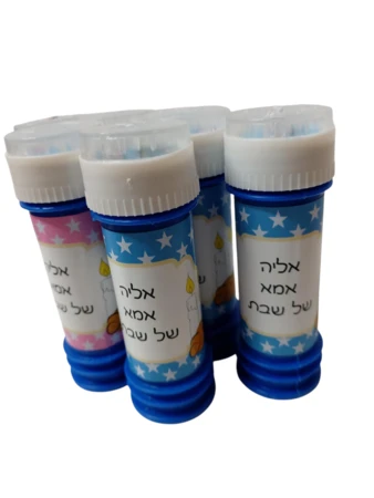 בועות סבון ממותג