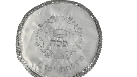 כיסוי מצה ממותג