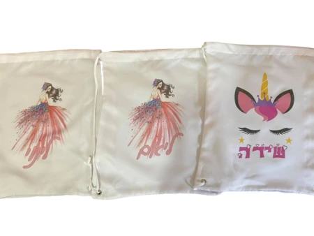 תיק שרוך ממותג