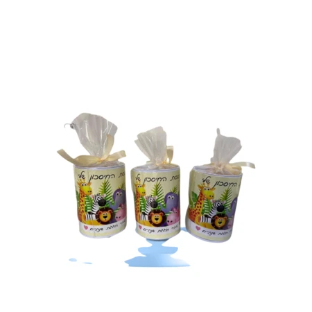 קופת חיסכון ממותגת