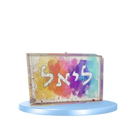 תמונה מושלגת נוצצת