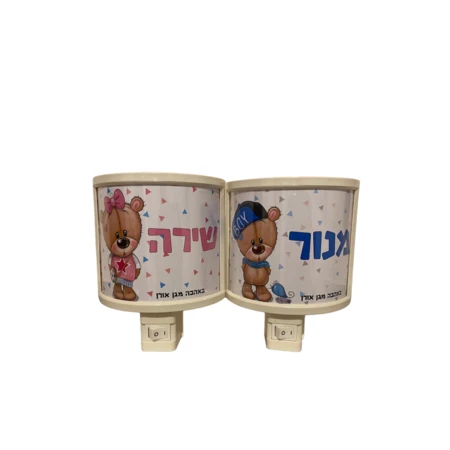 מנורת לילה ממותגת